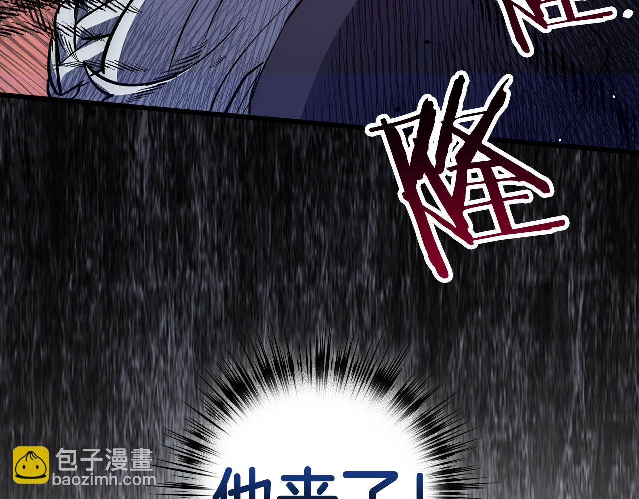 第61话 再死一次5