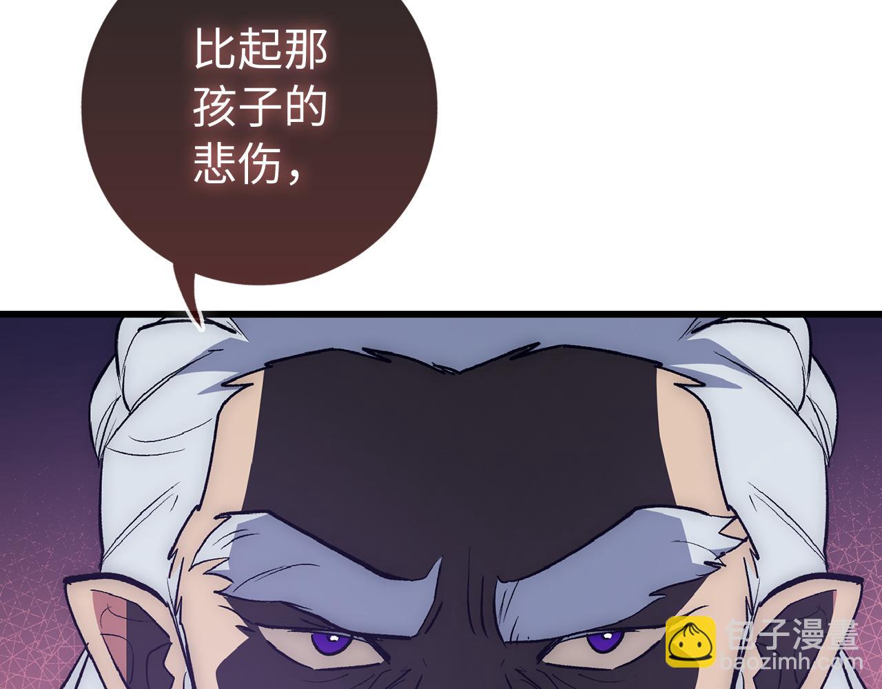 第61话 再死一次60