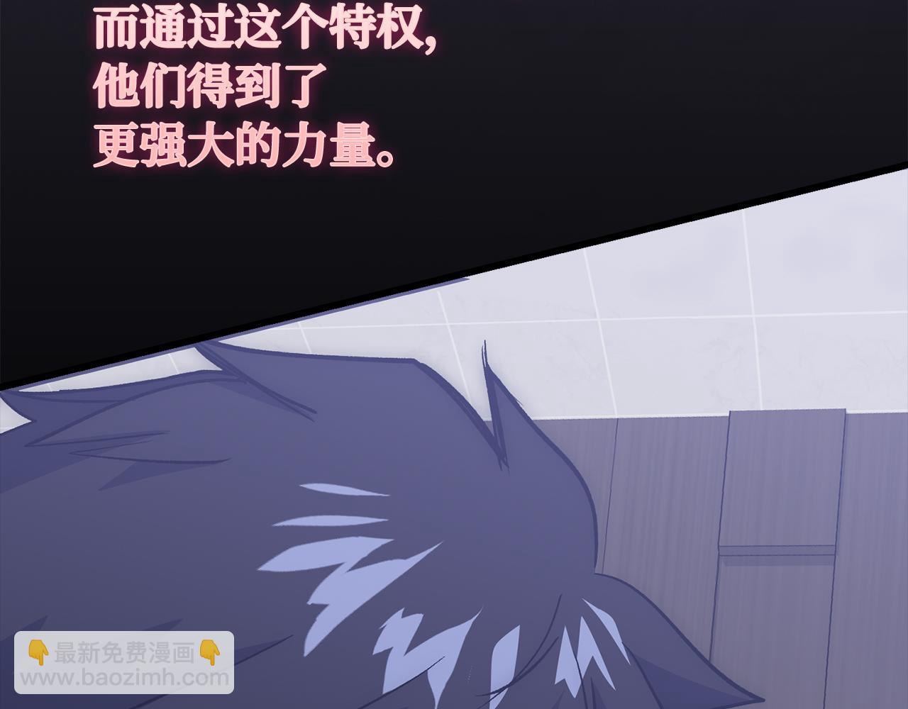 第61话 再死一次64