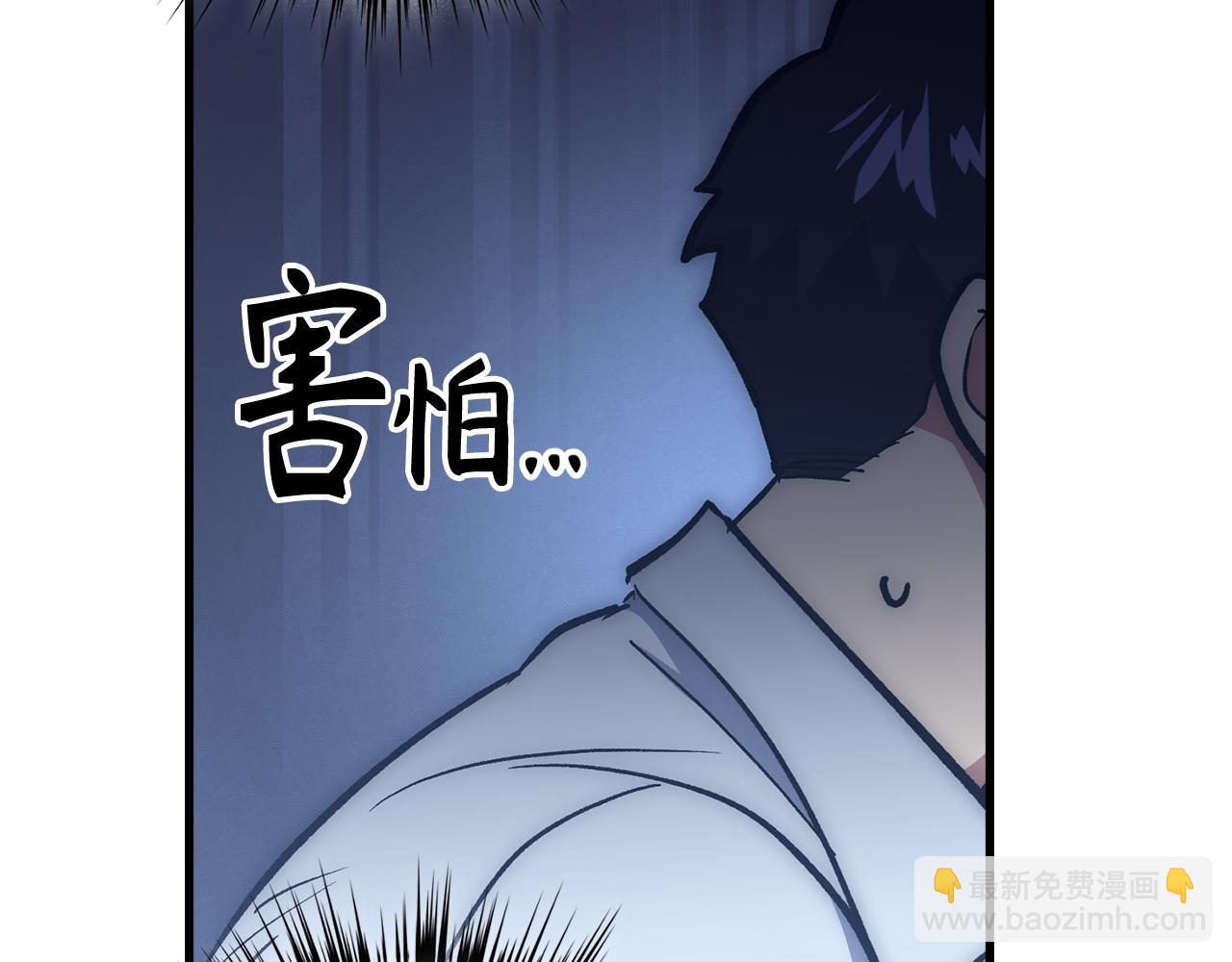 第61话 再死一次71