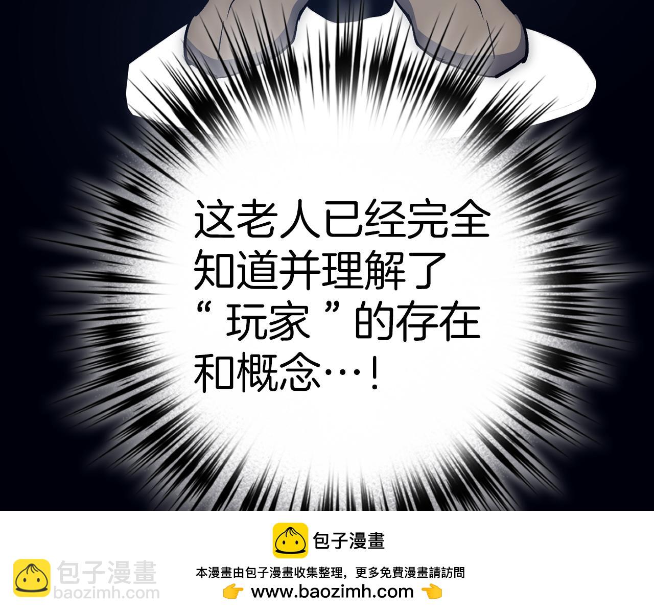 第61话 再死一次76