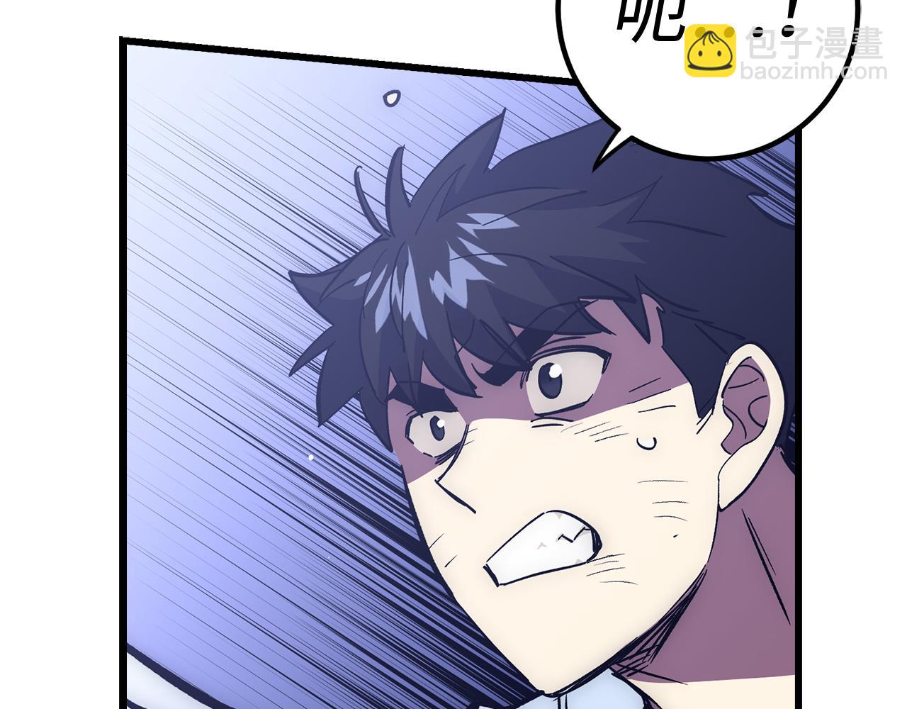 第61话 再死一次8