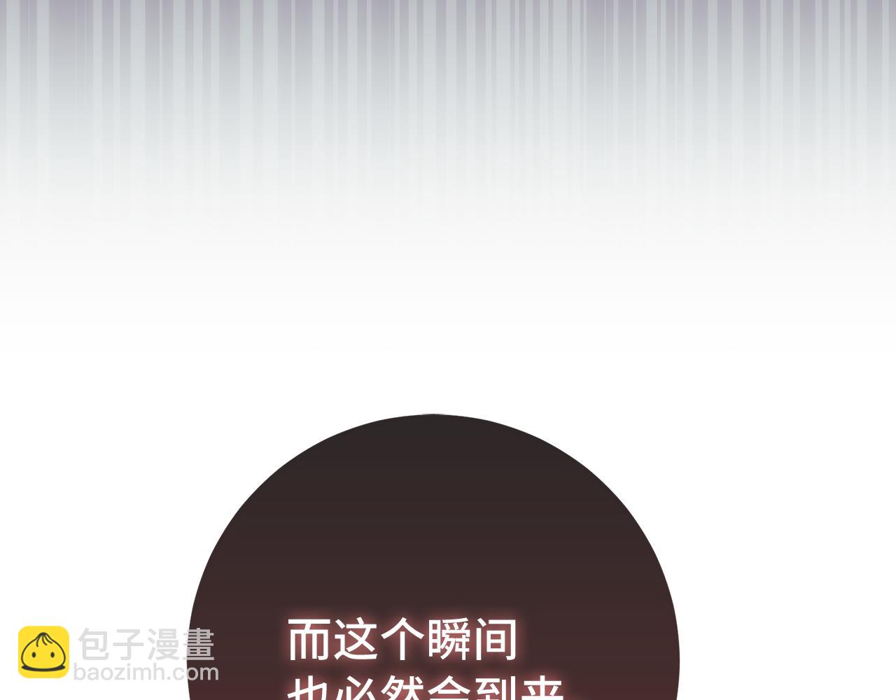 第61话 再死一次86