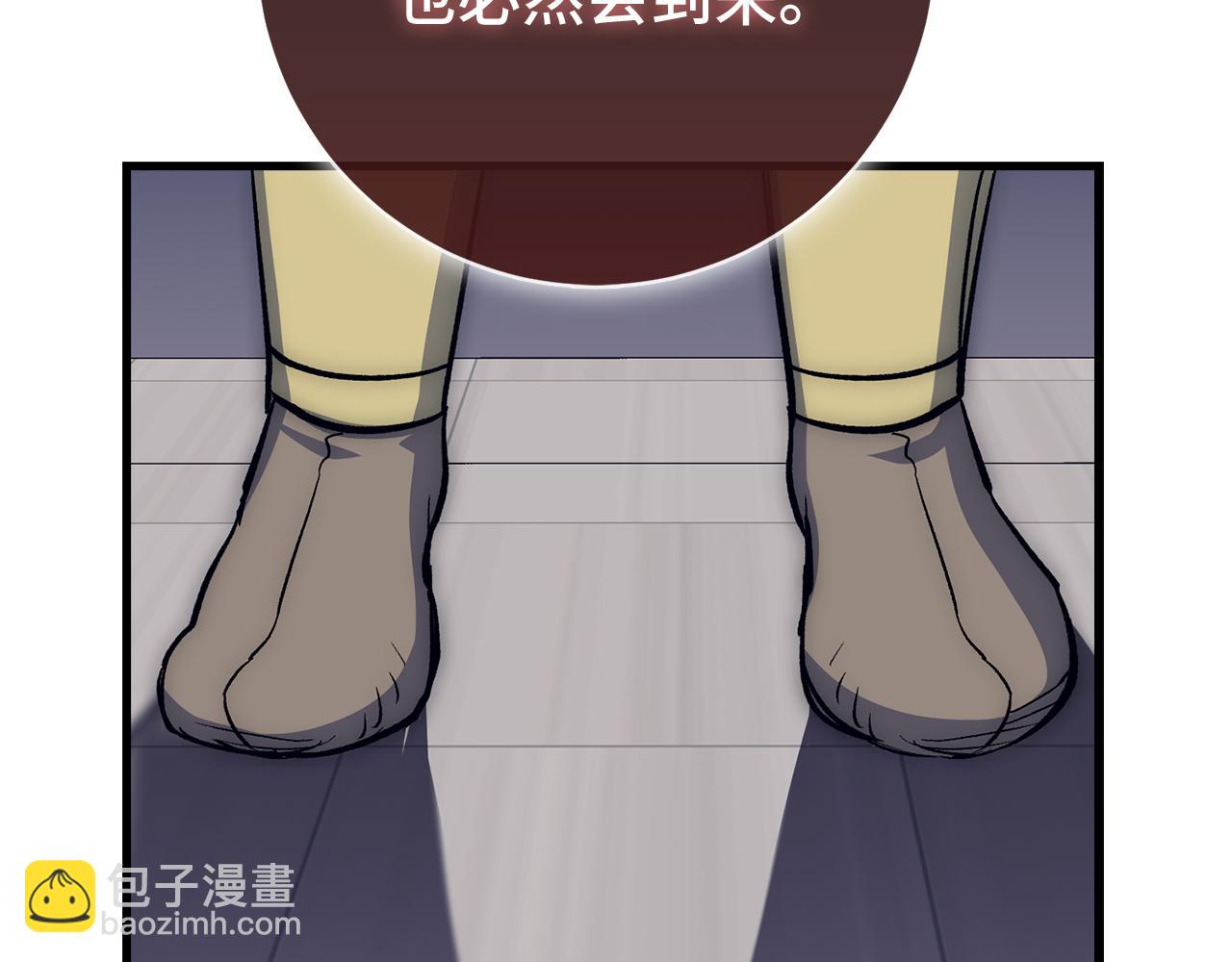 第61话 再死一次87
