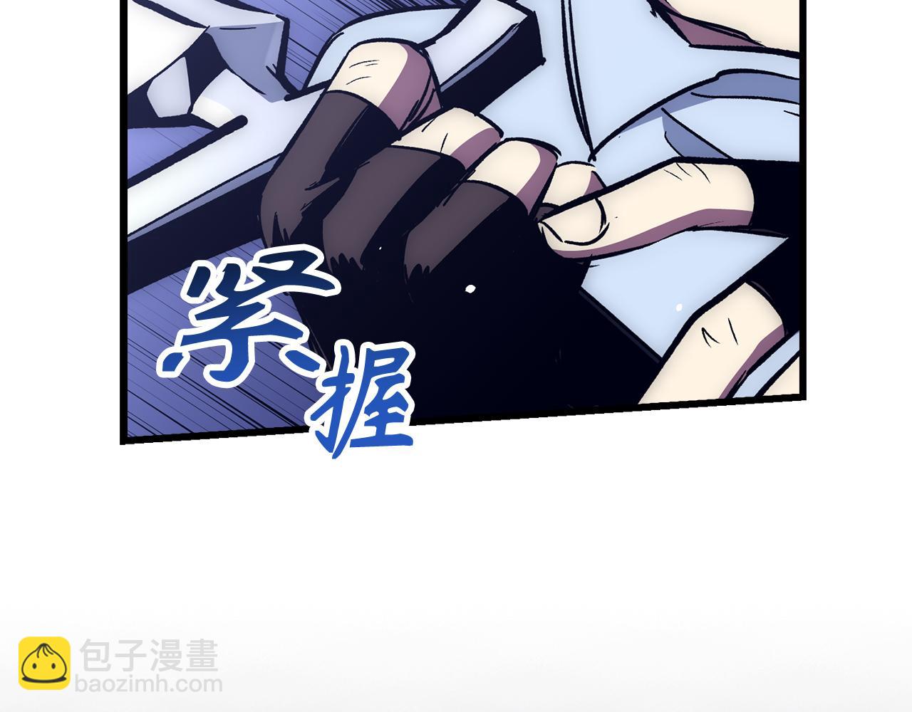 第61话 再死一次9