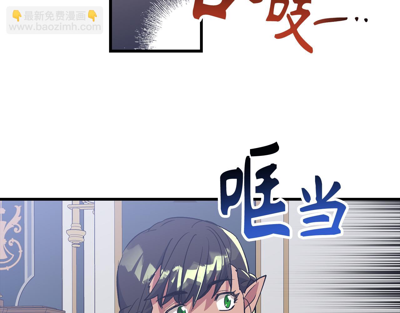 第61话 再死一次96