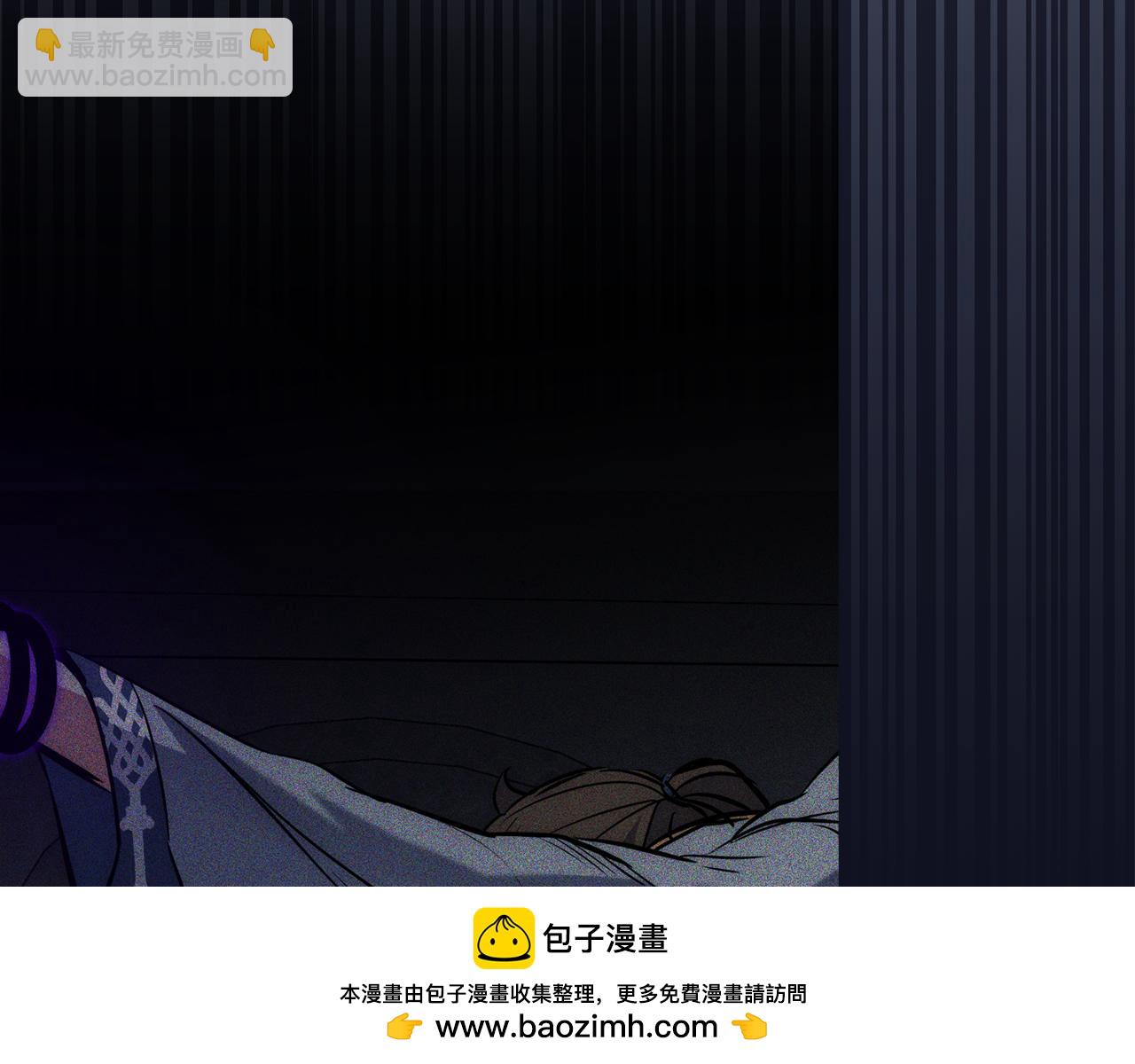 第62话 真相123