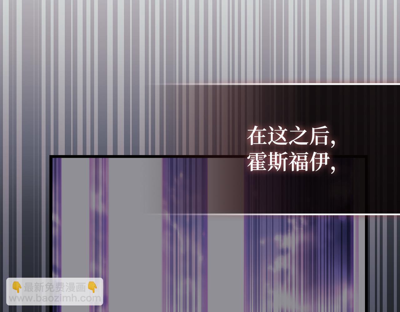 第62话 真相145
