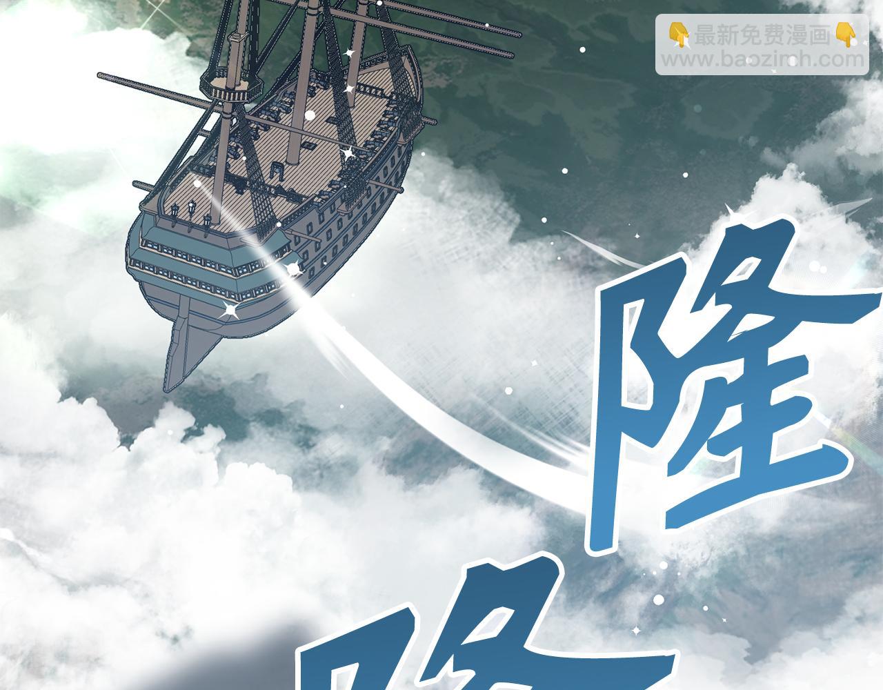 第62话 真相247