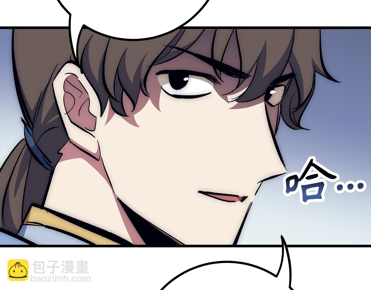 第62话 真相83