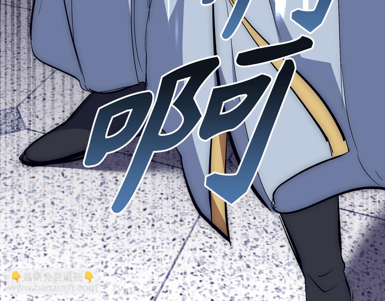 第62话 真相95