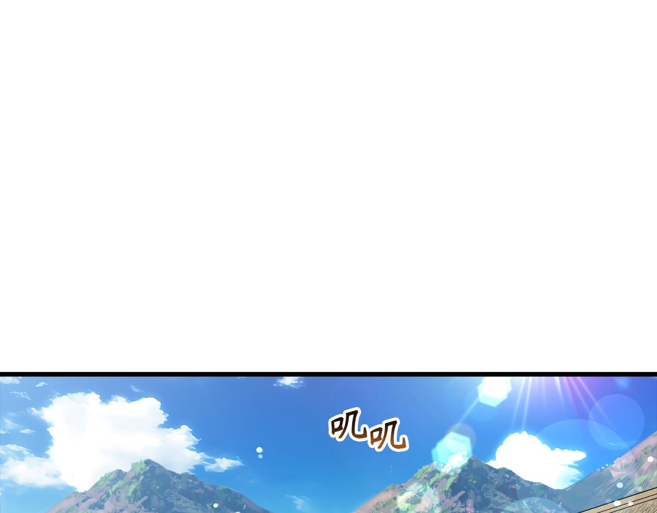 第63话 剑客的追求0
