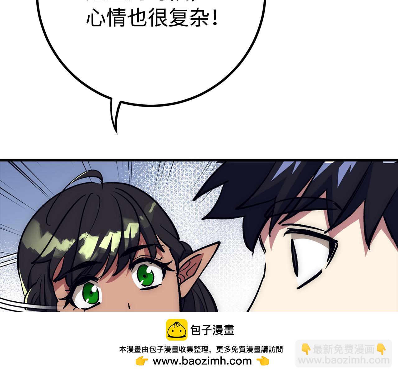 第63话 剑客的追求107