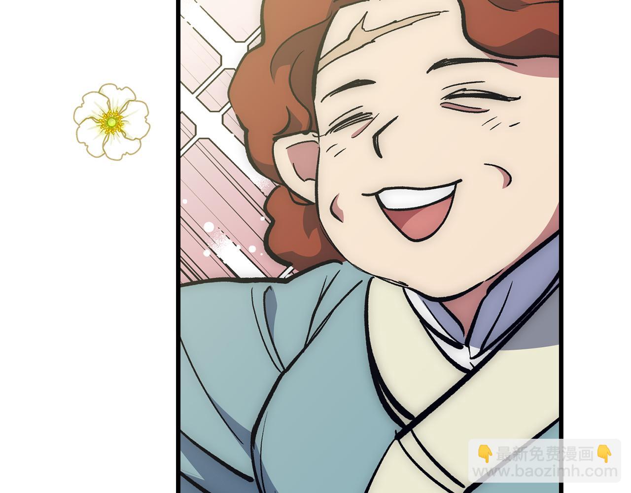 第63话 剑客的追求11