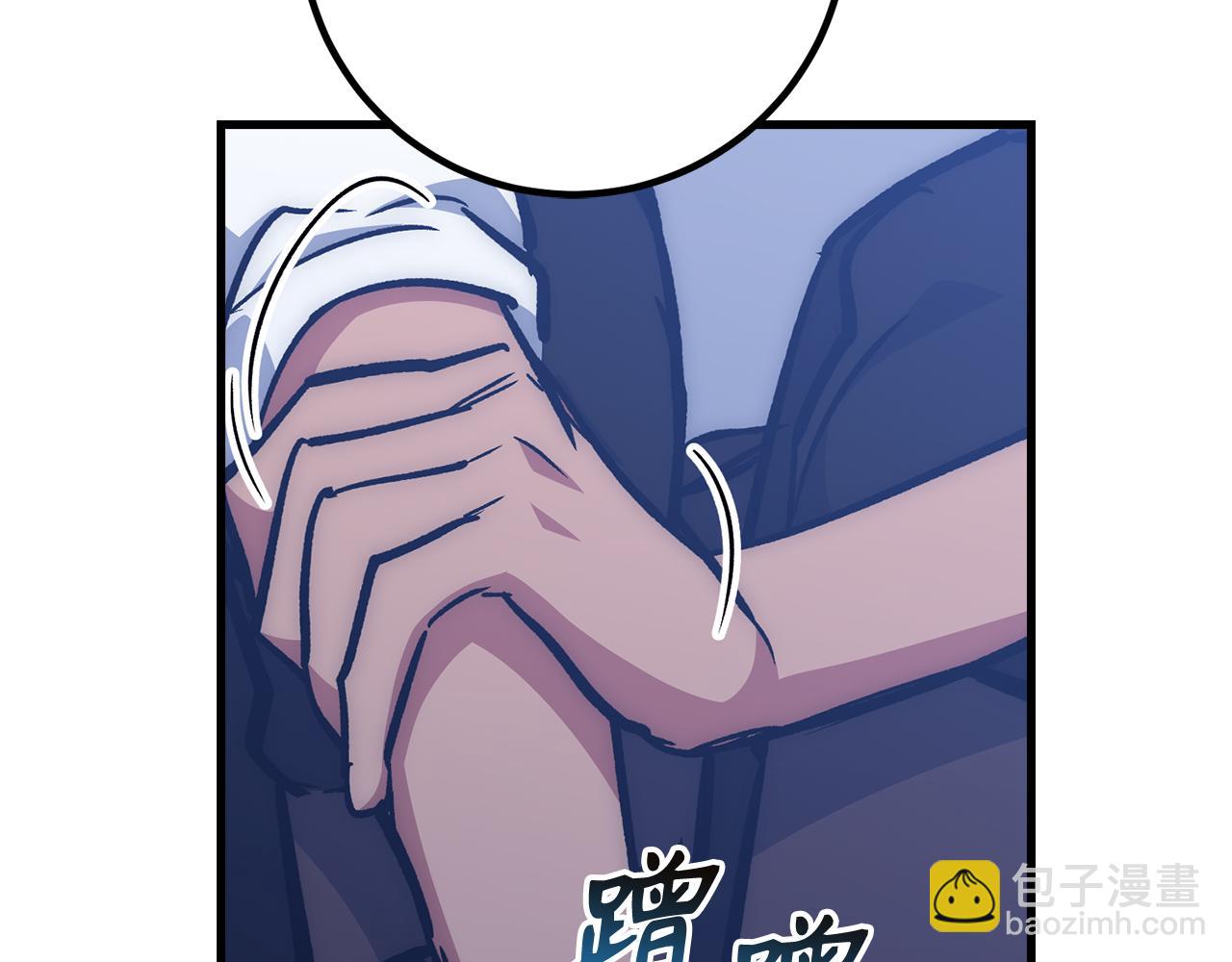 第63话 剑客的追求110