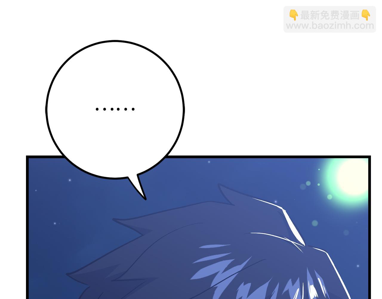 第63话 剑客的追求121