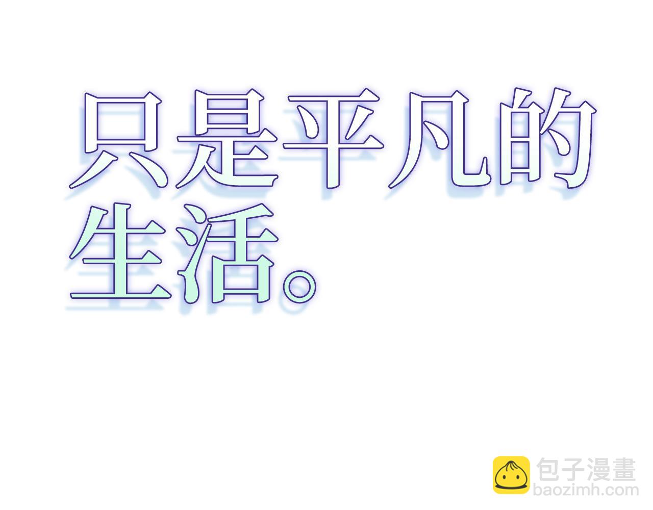 第63话 剑客的追求138