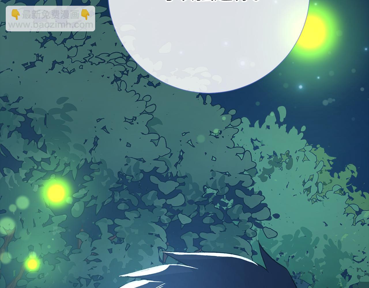 第63话 剑客的追求149