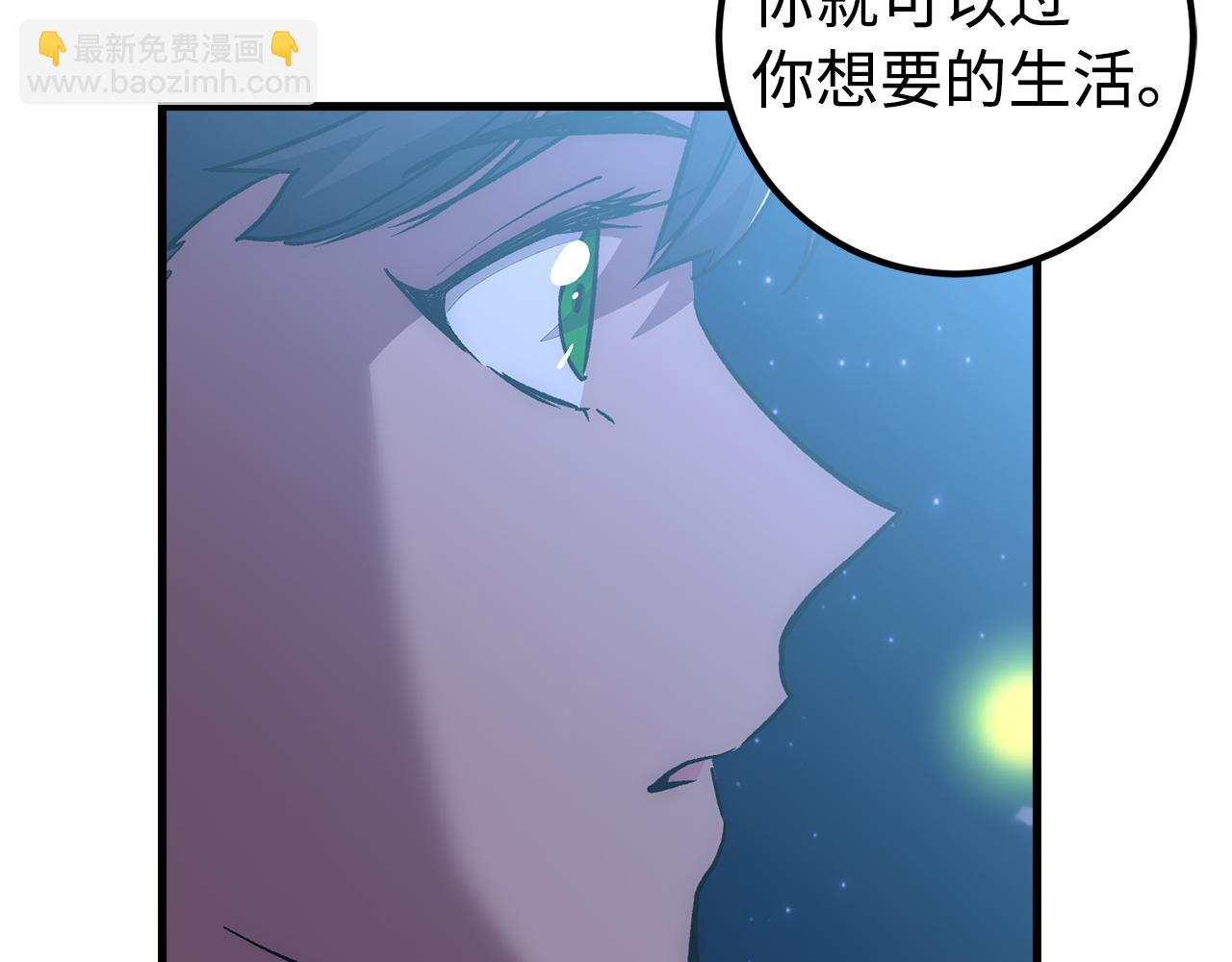 第63话 剑客的追求153