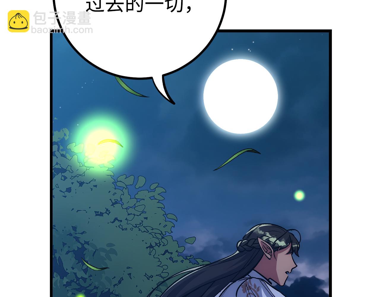 第63话 剑客的追求163