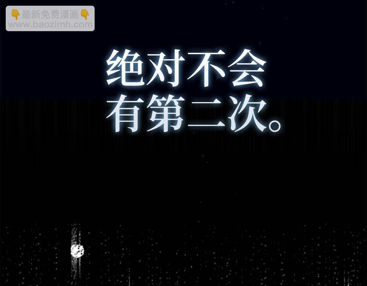 第63话 剑客的追求184