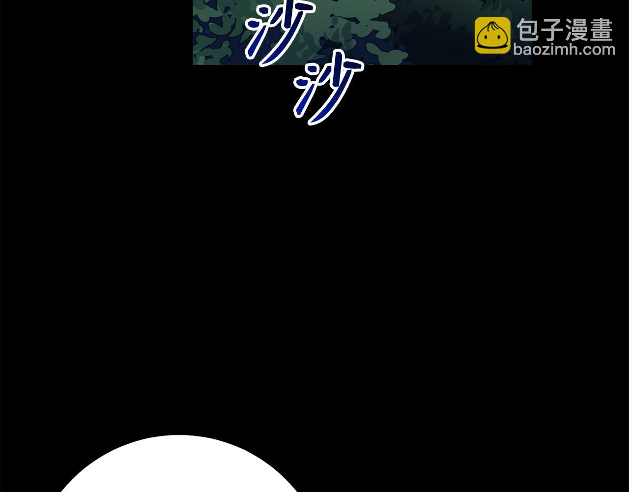 第63话 剑客的追求192