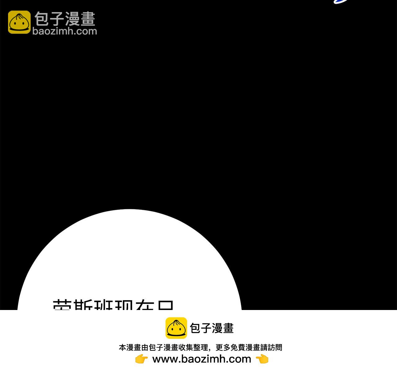 第63话 剑客的追求195