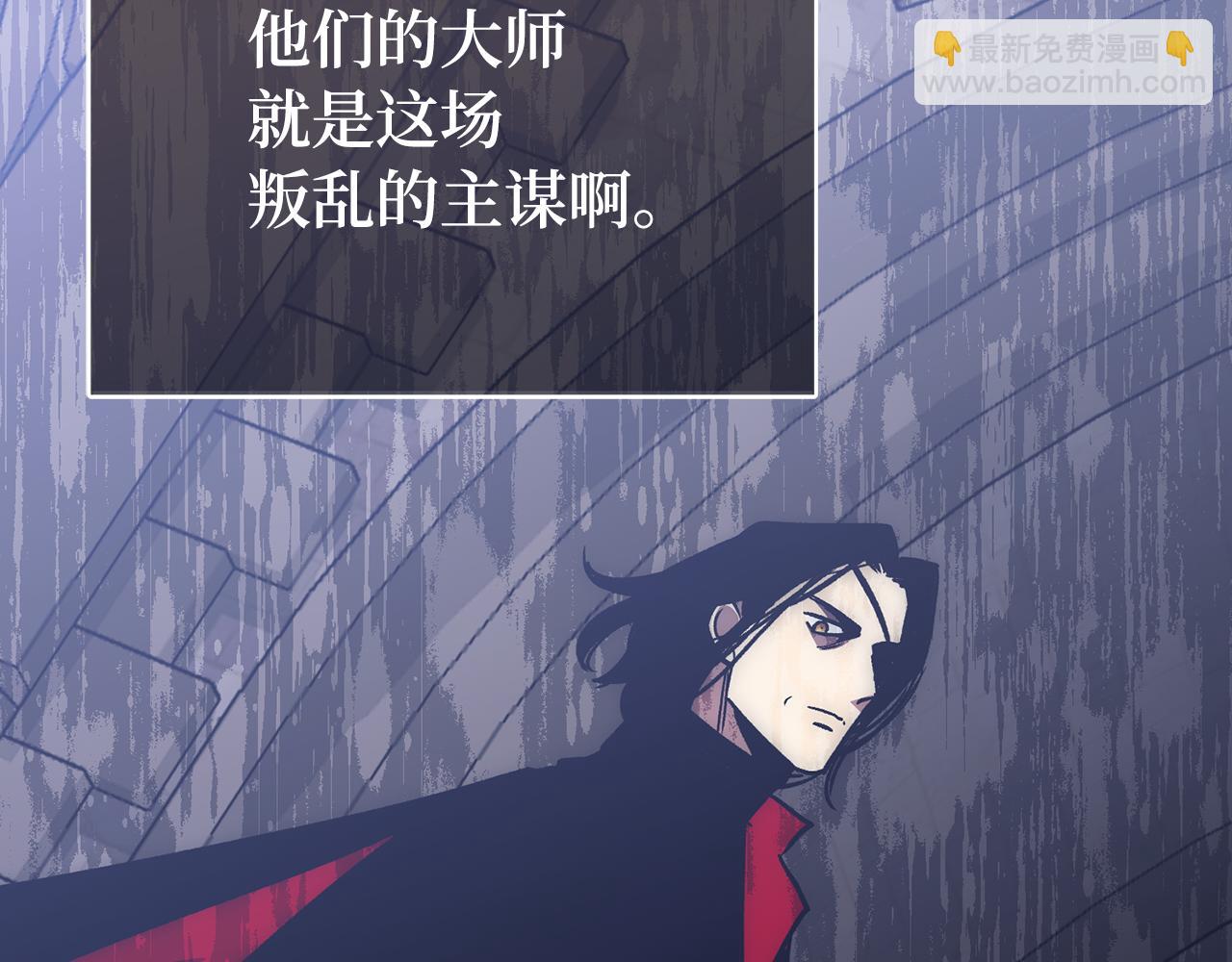 第63话 剑客的追求199