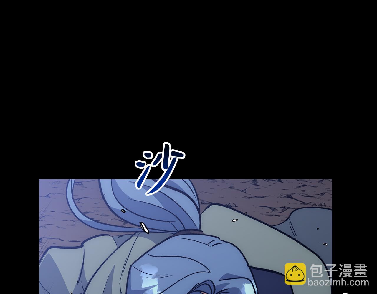 第63话 剑客的追求207