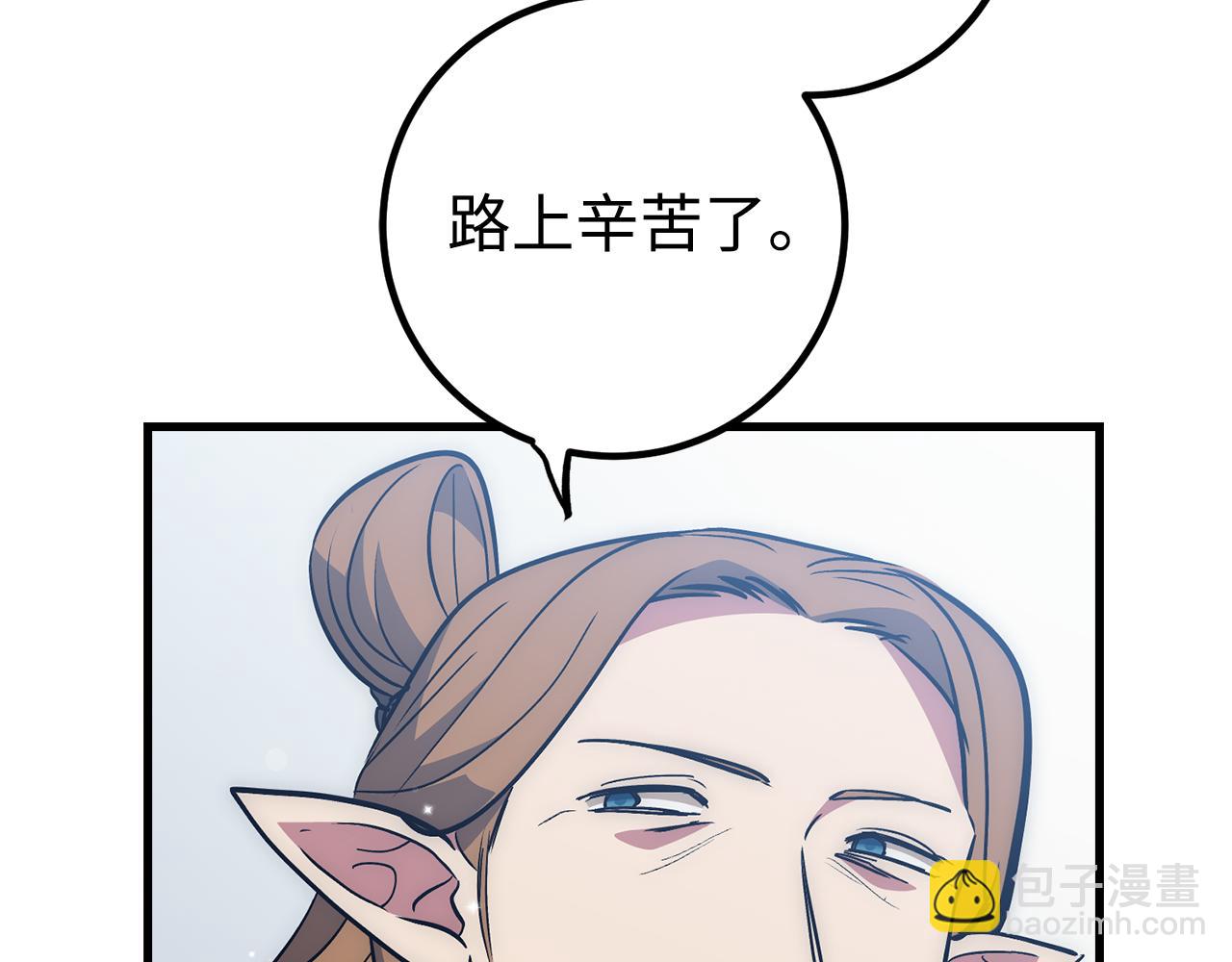 第63话 剑客的追求22