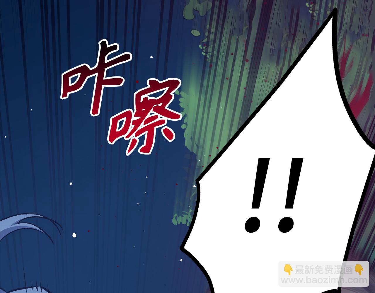 第63话 剑客的追求221