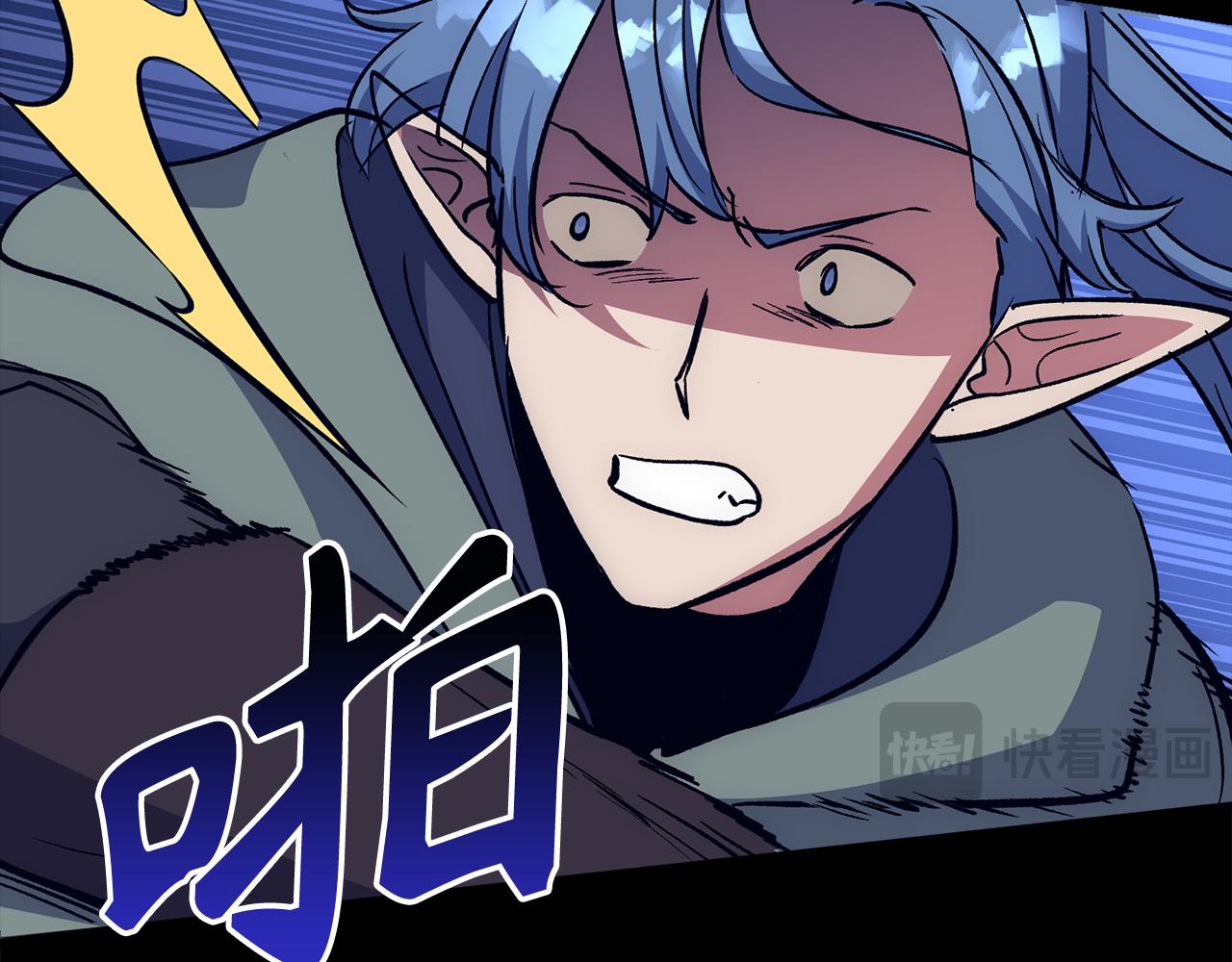 第63话 剑客的追求227