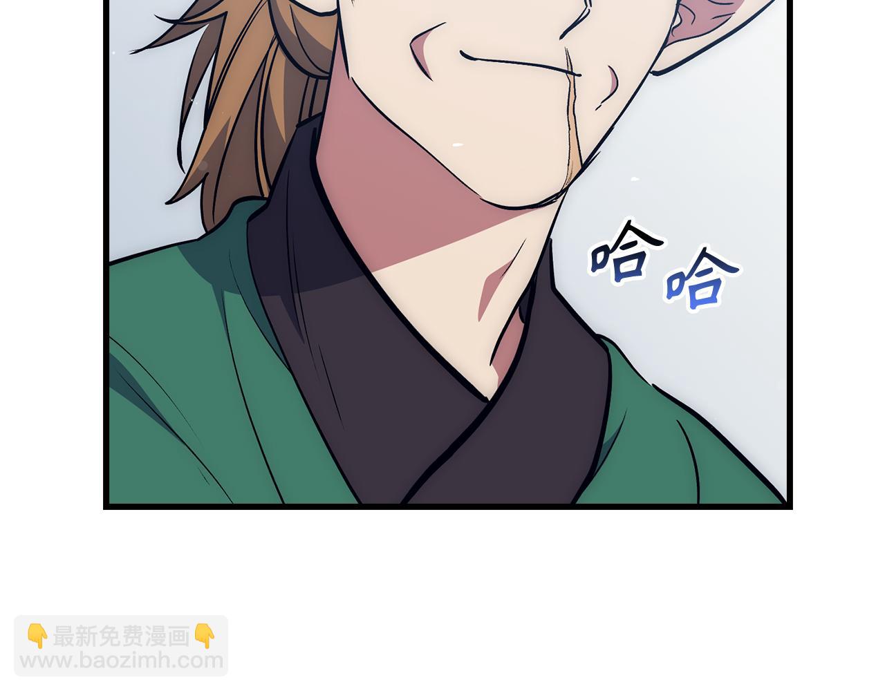 第63话 剑客的追求23