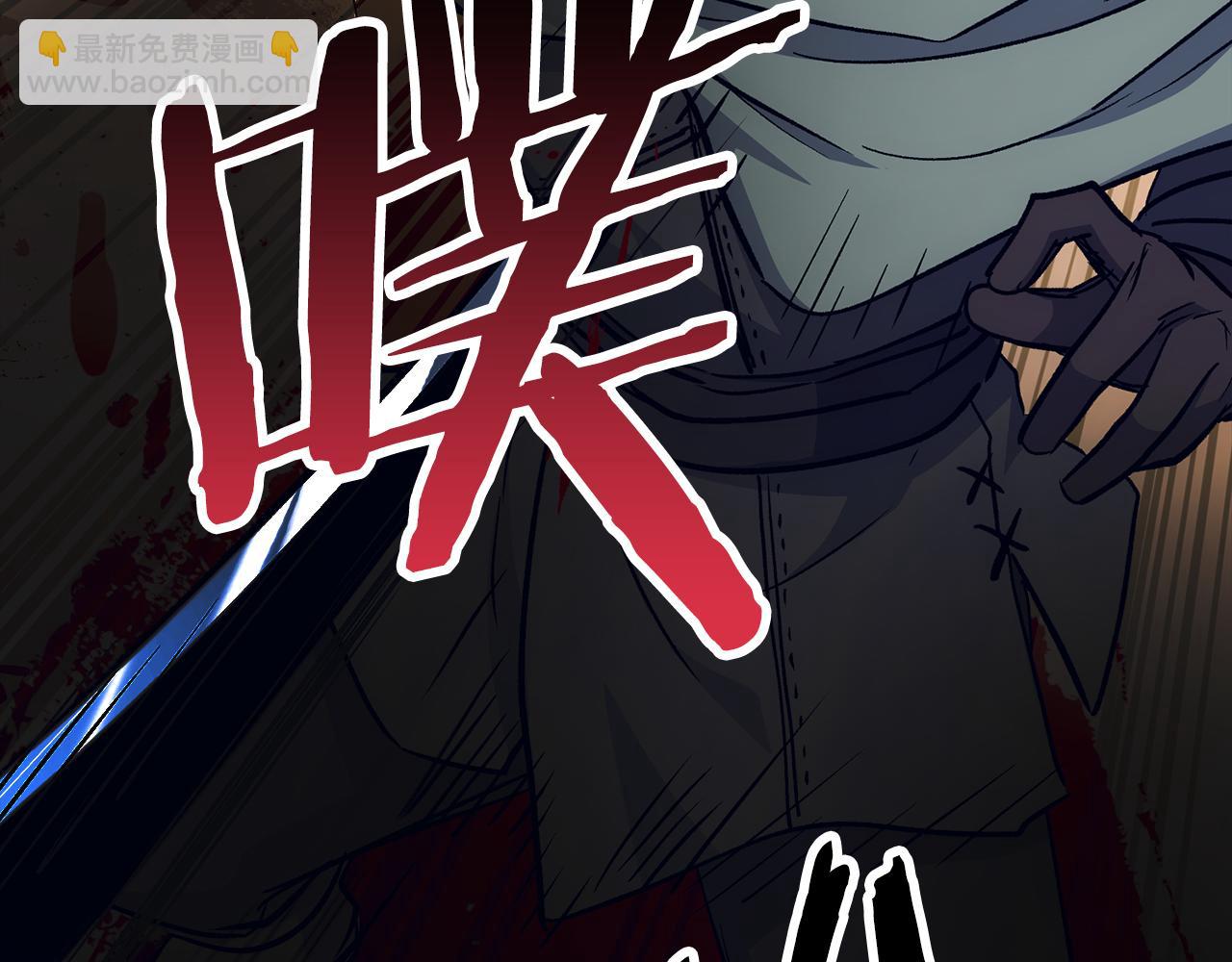 第63话 剑客的追求231