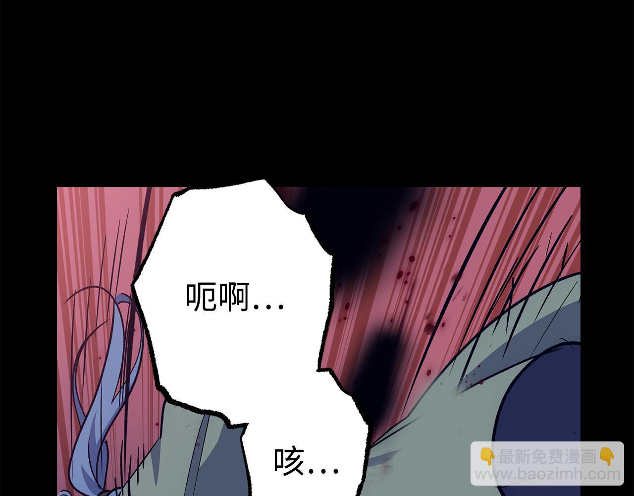 第63话 剑客的追求234