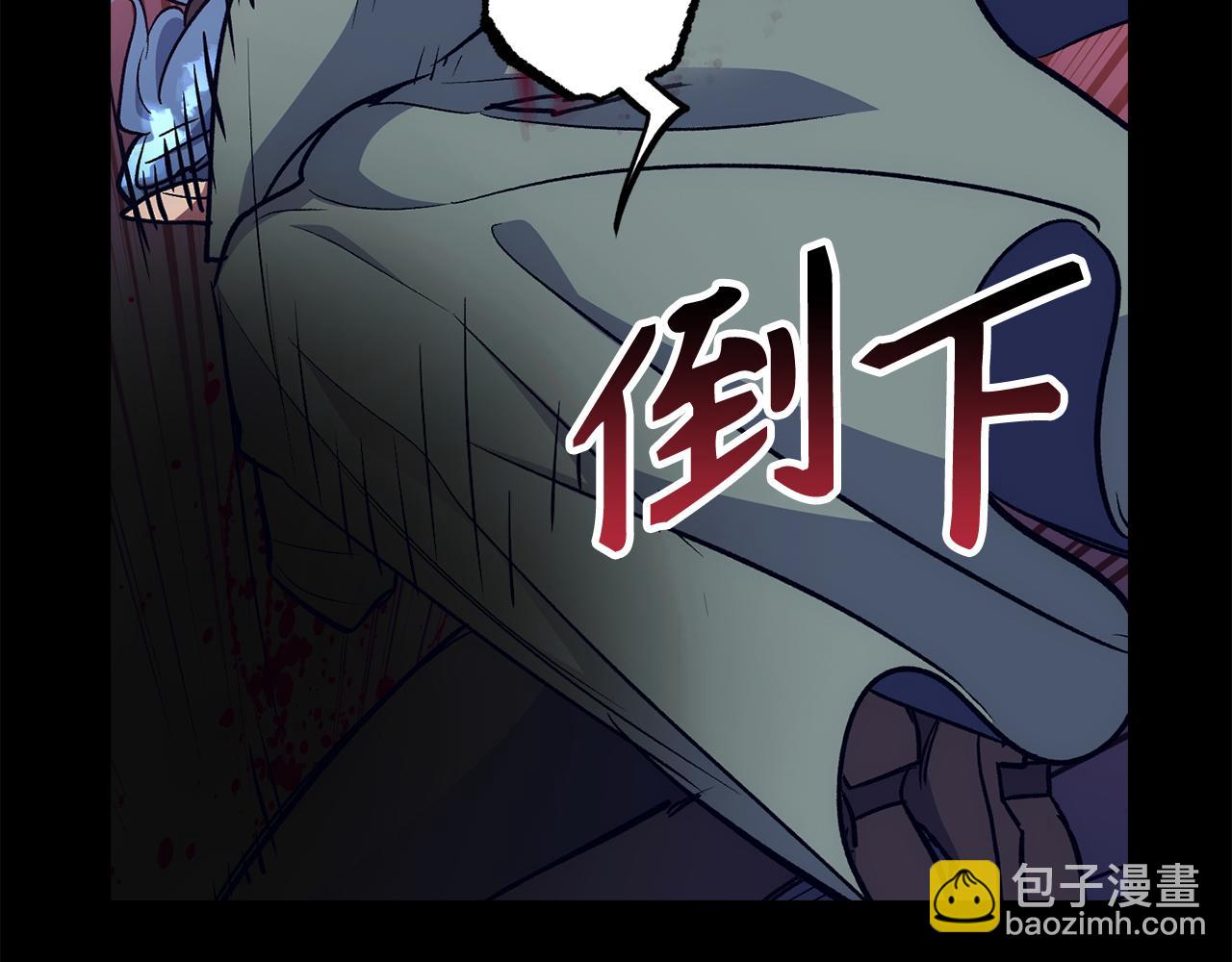 第63话 剑客的追求235