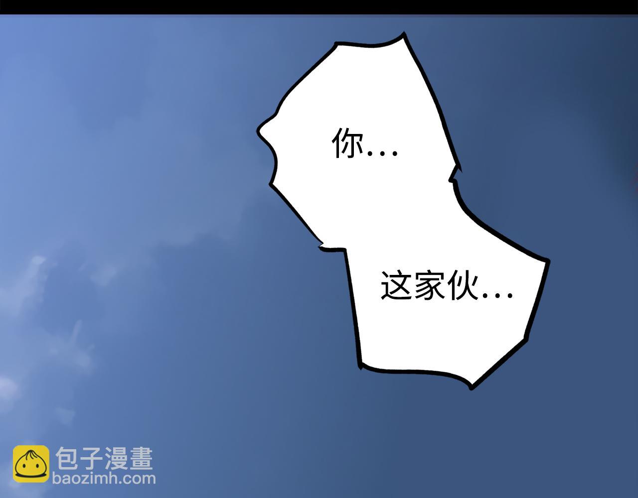 第63话 剑客的追求238