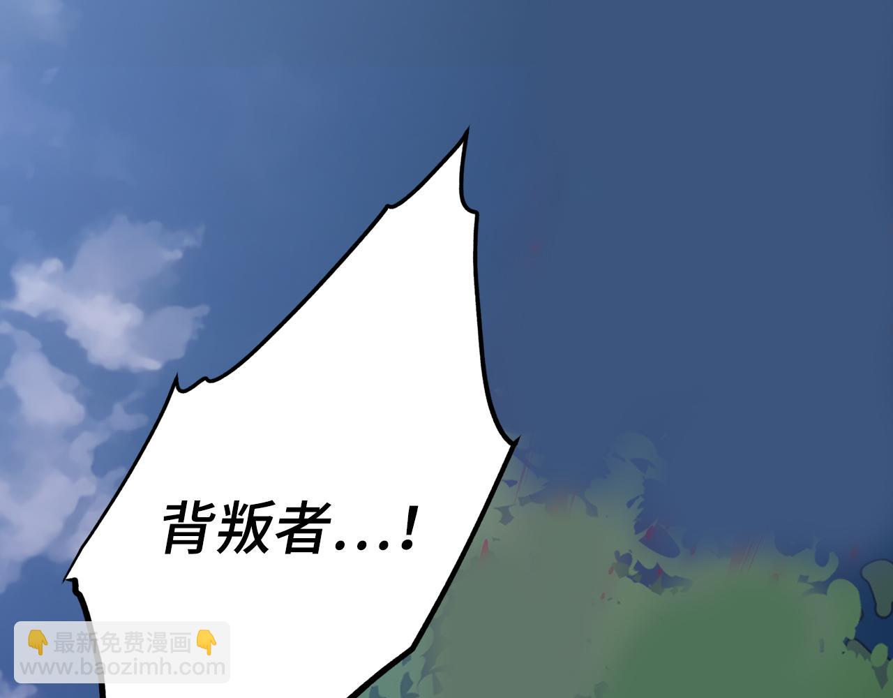 第63话 剑客的追求239