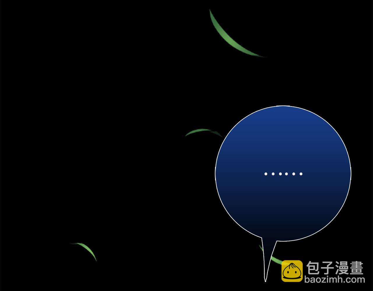 第63话 剑客的追求249