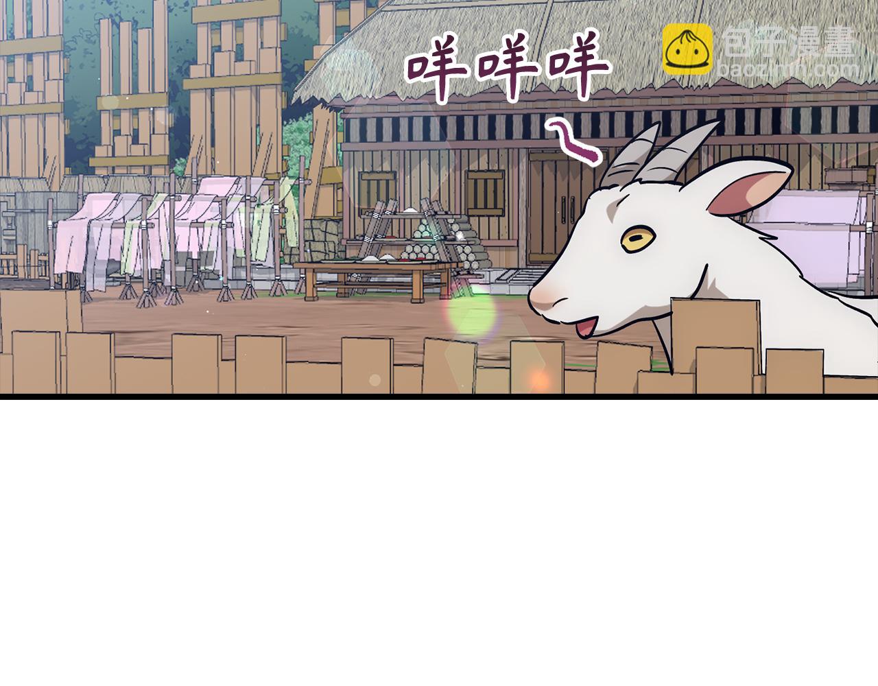 第63话 剑客的追求25