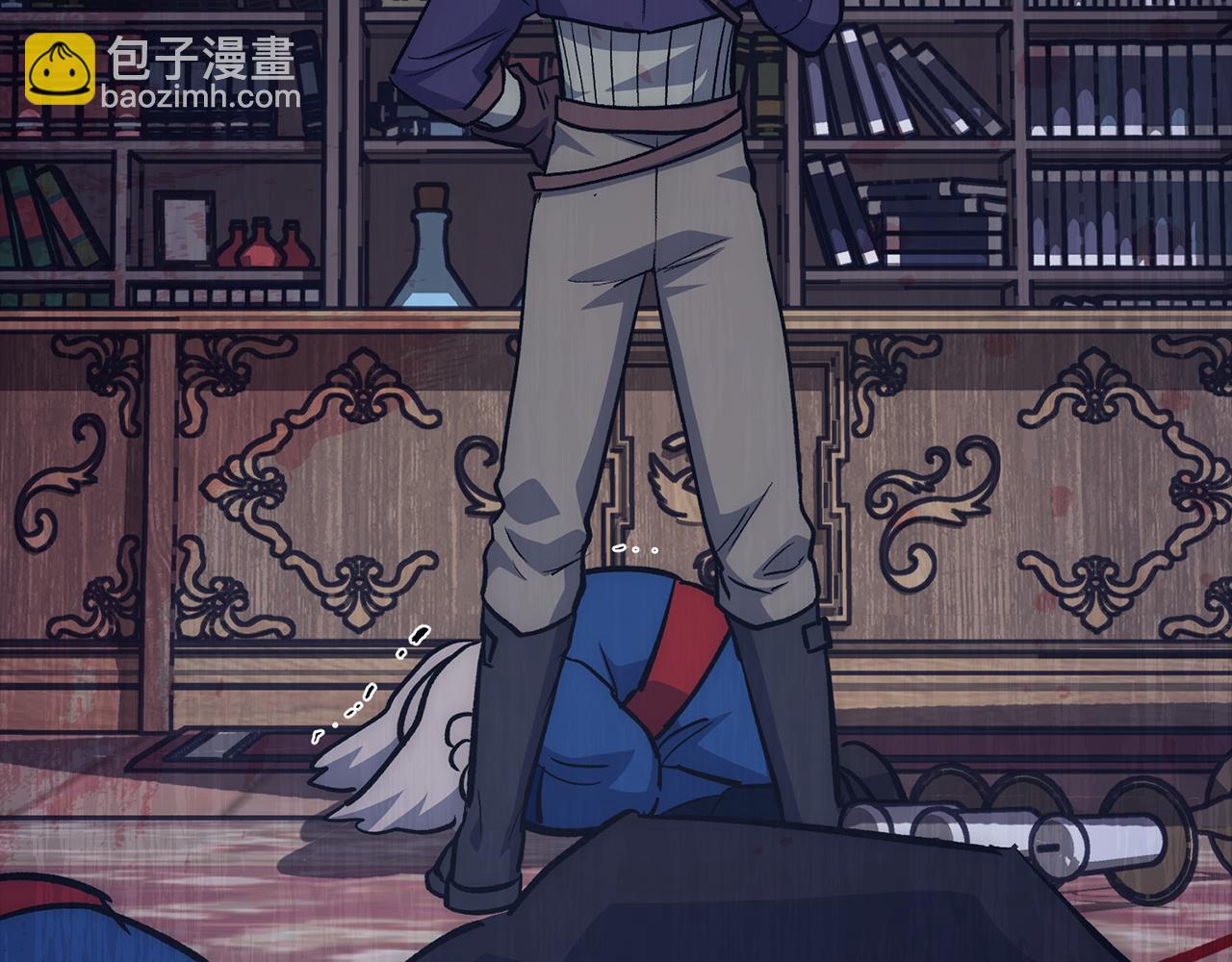 第63话 剑客的追求259