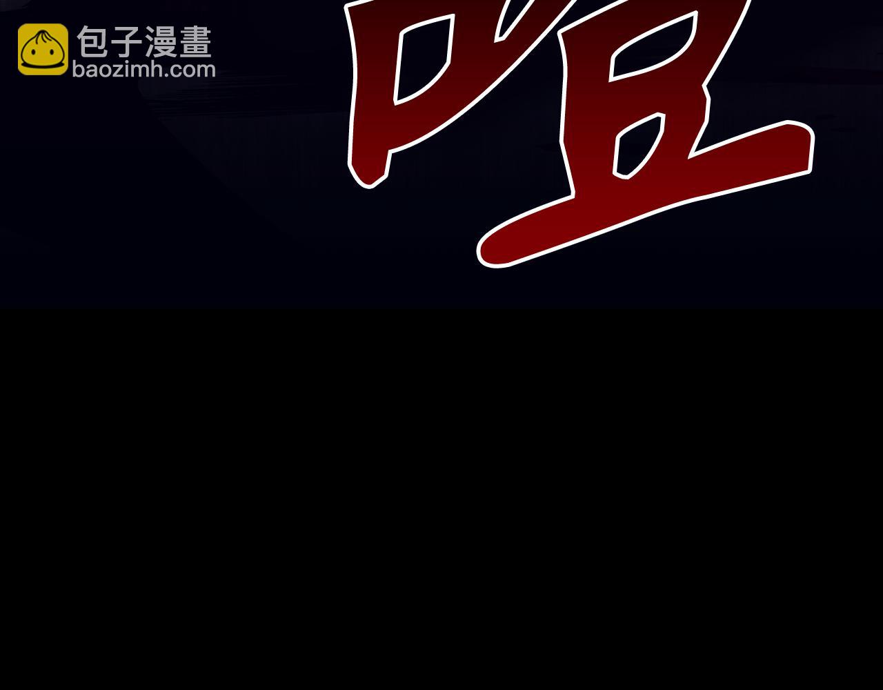 第63话 剑客的追求262