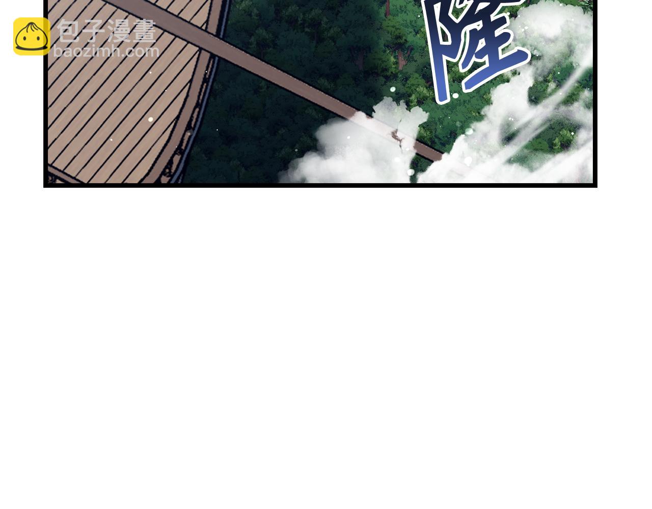 第63话 剑客的追求4