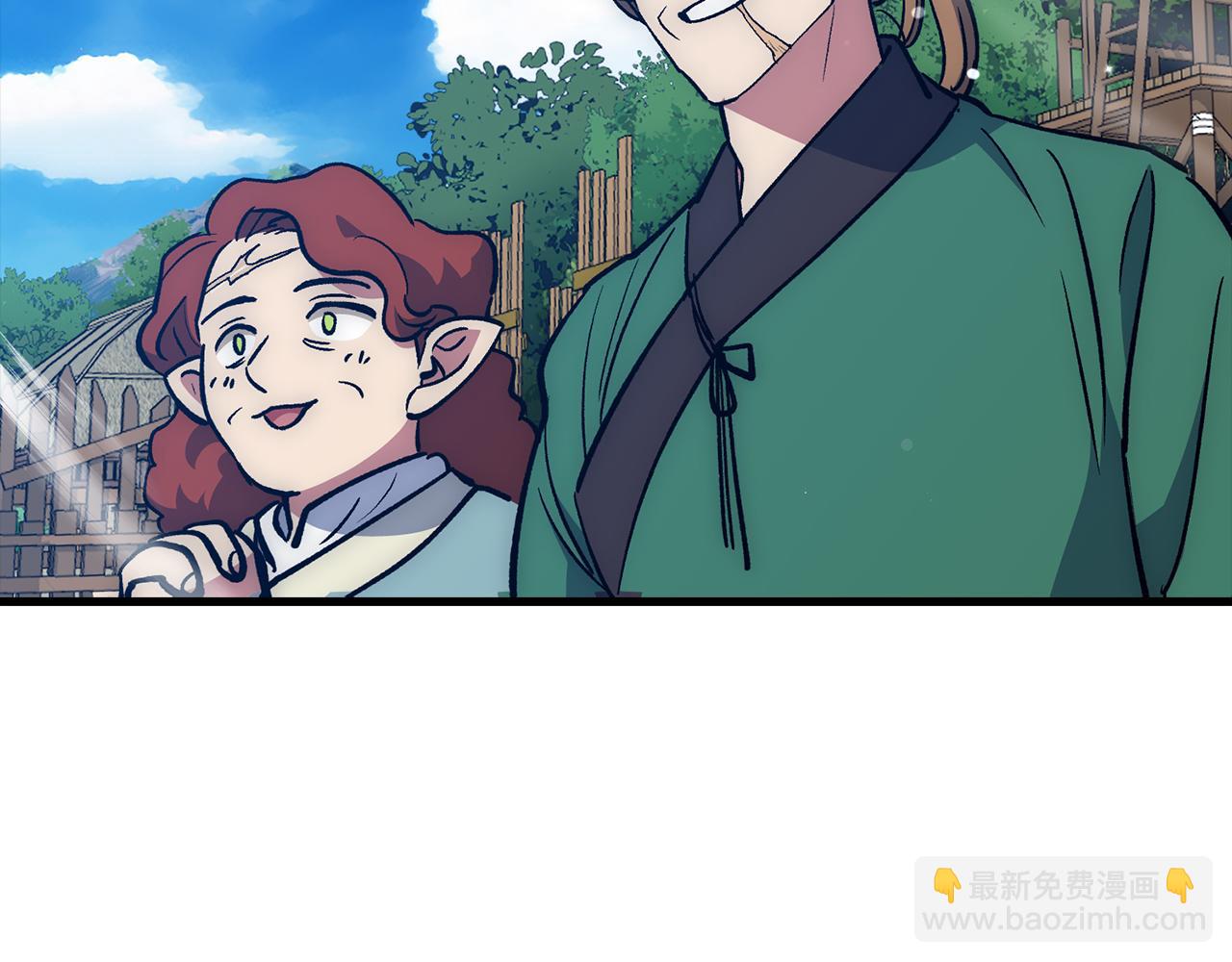 第63话 剑客的追求6