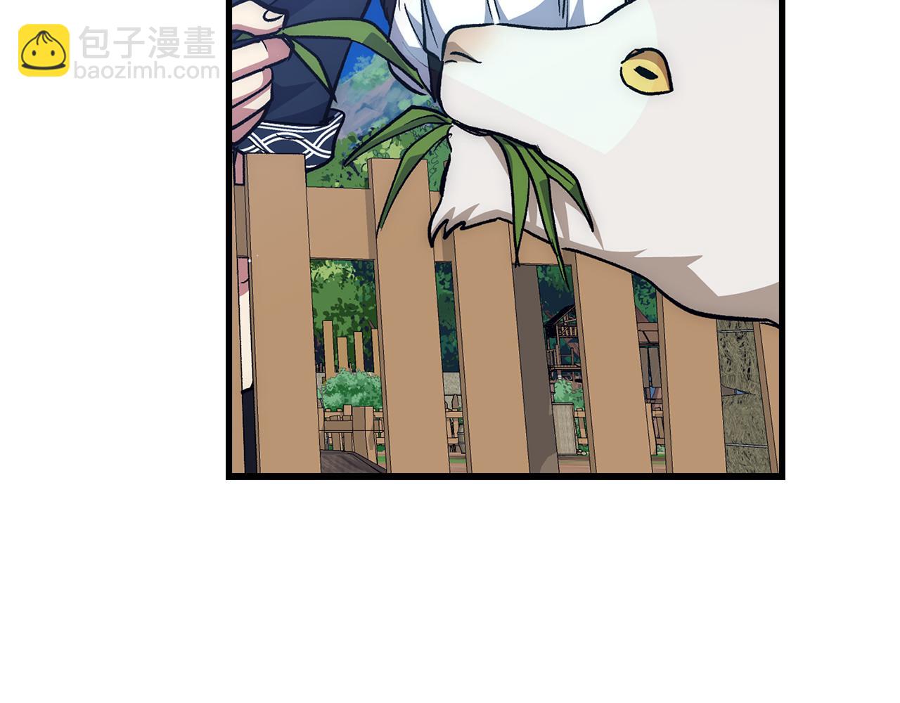 第63话 剑客的追求65