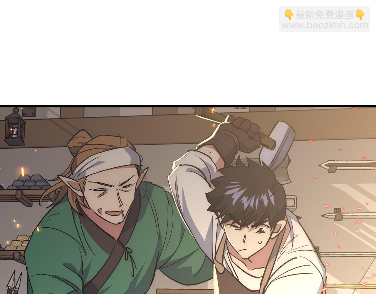 第63话 剑客的追求66