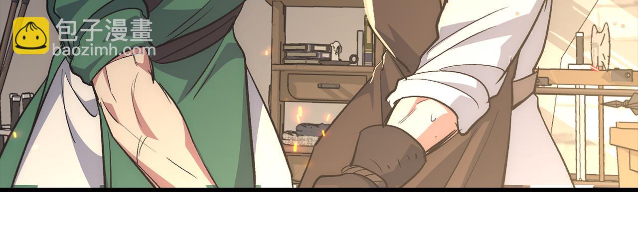 第63话 剑客的追求67