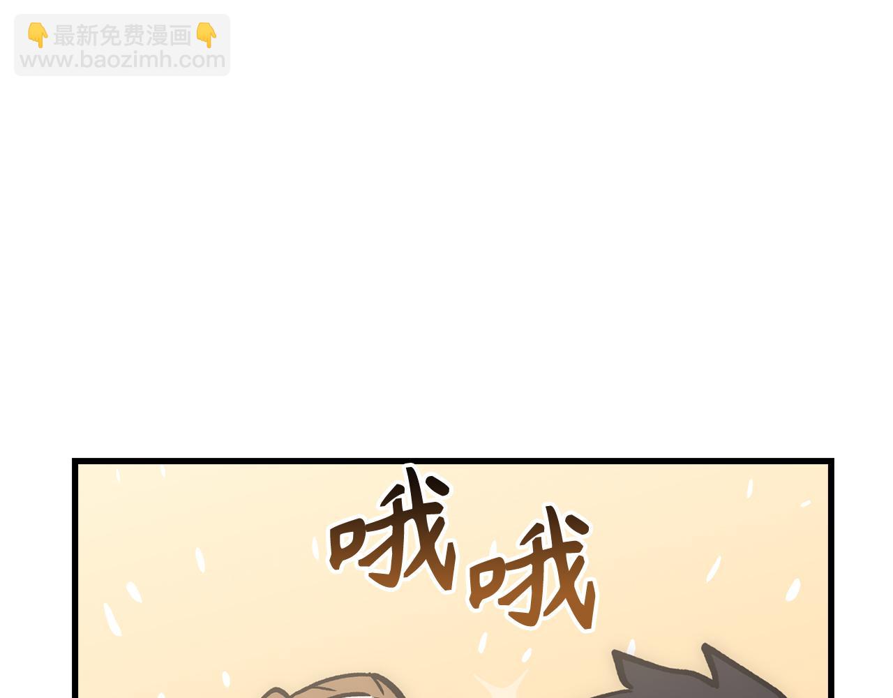 第63话 剑客的追求68