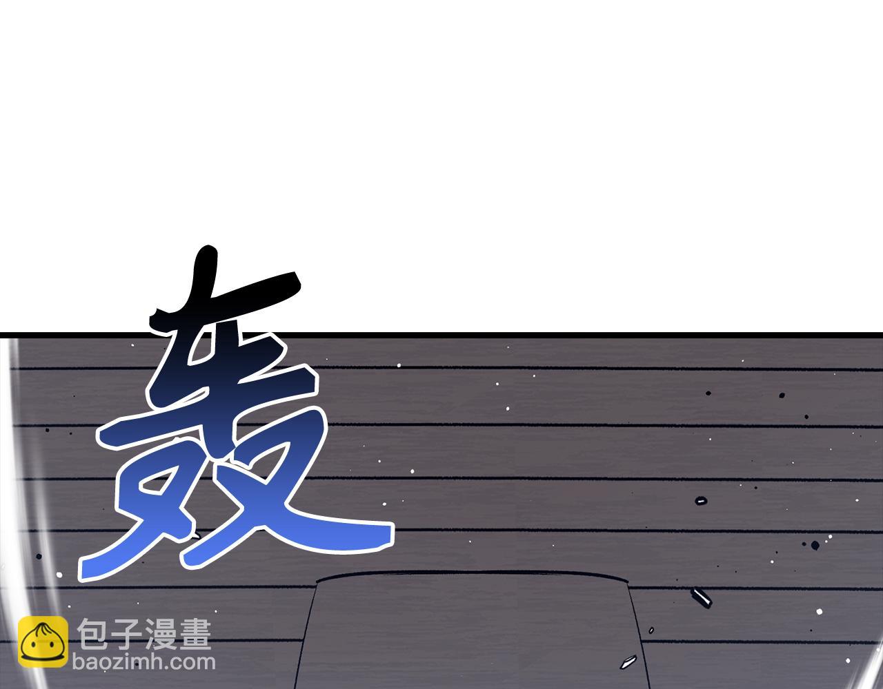 第63话 剑客的追求7