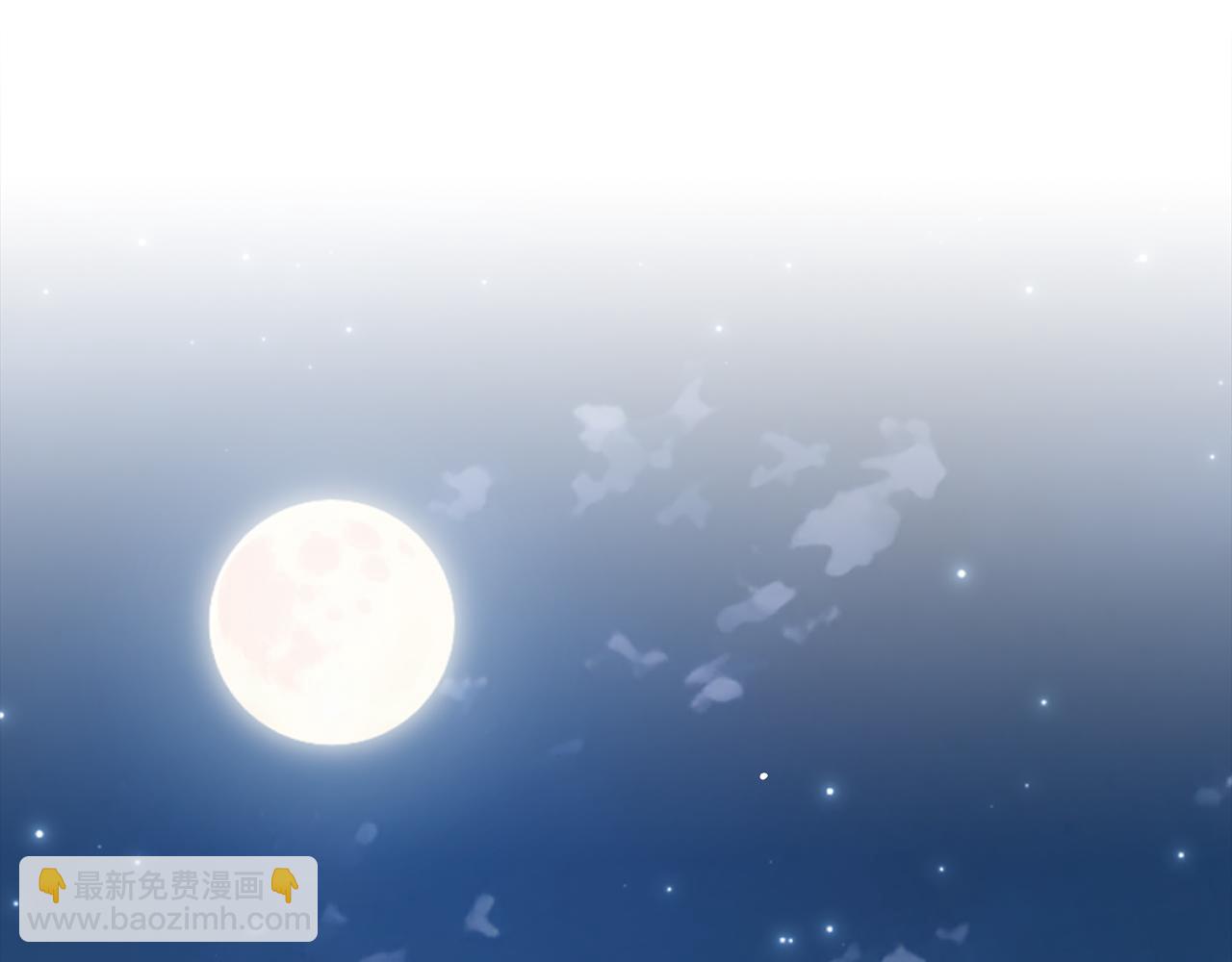 第63话 剑客的追求71